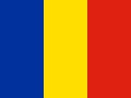 The image shows the national flag of Romania, which consists of three vertical stripes of blue, yellow, and red from left to right.